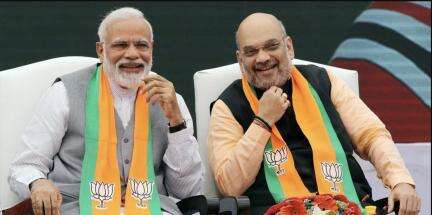 पीएम मोदी ने योग दिवस के ज़रिए भारतीय संस्कृति और परंपराओं को वैश्विक स्तर तक पहुंचाया: अमित शाह #राजनीति #योग_दिवस