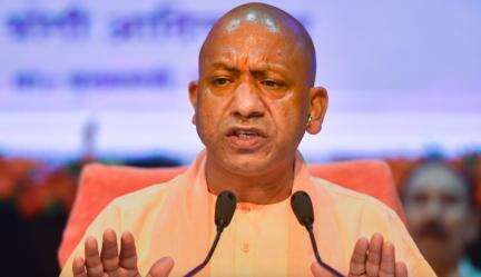 सीएम योगी आदित्यनाथ ने बकरीद व धार्मिक जुलूसों को लेकर क्या-क्या निर्देश जारी किए हैं? #बकरीद