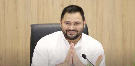 बिहार में ग्रामीण कार्य विभाग में 16,000 नई नियुक्तियां होंगी: उप-मुख्यमंत्री तेजस्वी यादव #रोज़गार #राजनीति