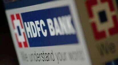 कैसी होगी एचडीएफसी-एचडीएफसी बैंक के विलय से बनने वाली नई इकाई? #HDFC