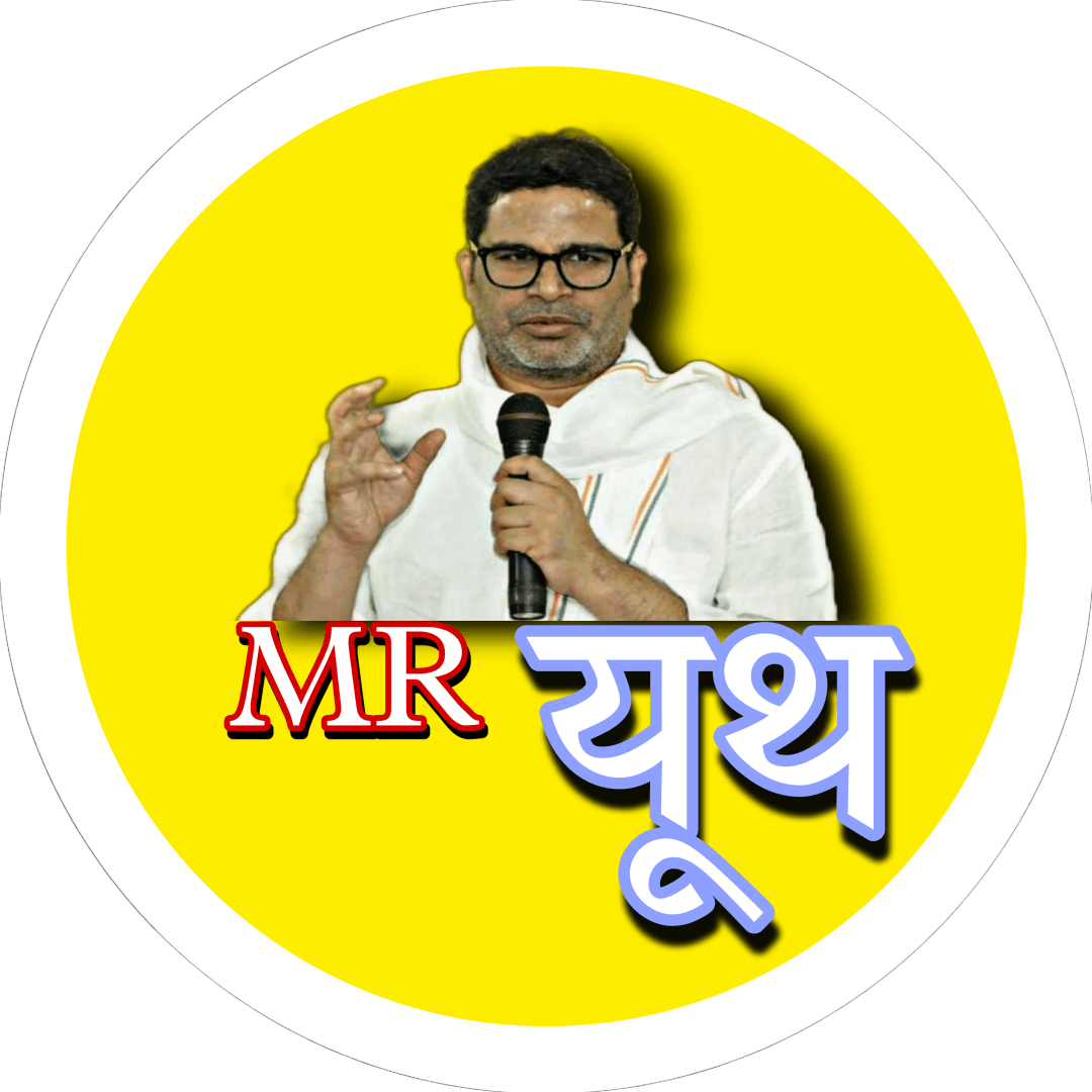 mryouth9570