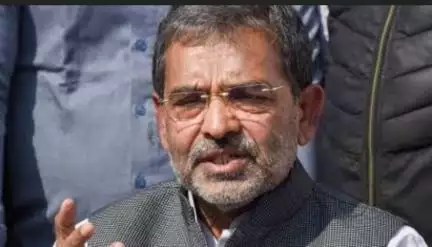 आरएलजेडी प्रमुख उपेंद्र कुशवाहा को केंद्रीय गृह मंत्रालय ने दी 'ज़ेड' श्रेणी की सुरक्षा #उपेंद्र_कुशवाहा
