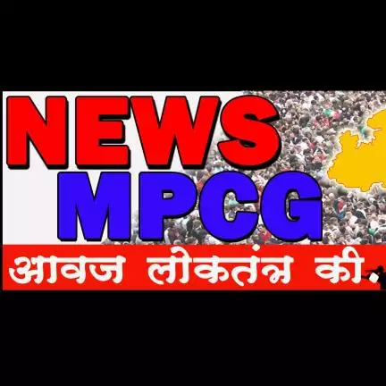 newsmpcg