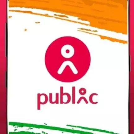 public.reporter