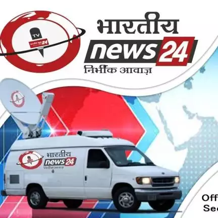 bhartiyanews24