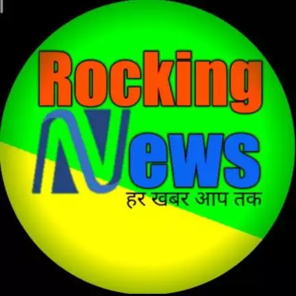 rockingnews