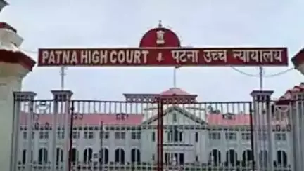 कर्ज़ वसूली के लिए गुंडों या एजेंट की मदद से वाहन जबरन ज़ब्त करना अवैध है: पटना हाईकोर्ट #कर्ज़ #हाईकोर्ट