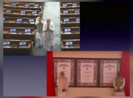 पीएम मोदी ने किया नए संसद भवन का उद्घाटन #संसद_भवन