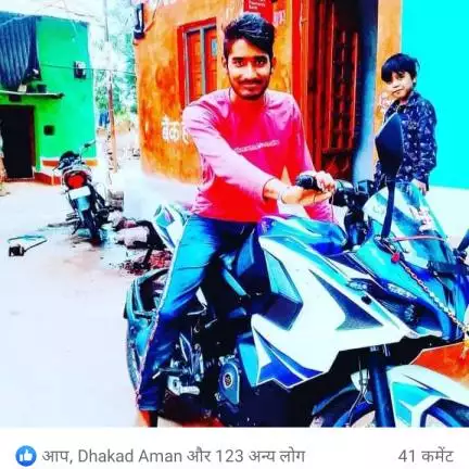 sachin99034