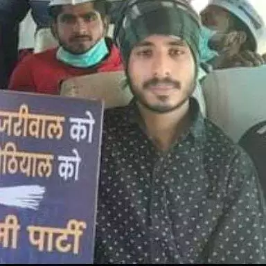 aam.adami..party
