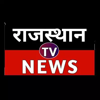 rajasthantvnews