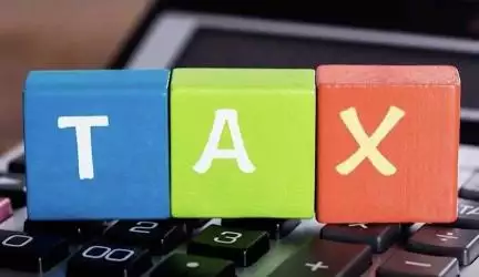 अन्य देशों की तुलना में कैसा है भारत का बेस कॉर्पोरेट टैक्स रेट? #टैक्स
