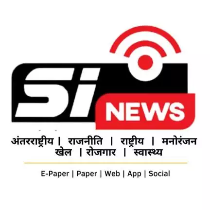 sinewsofficial
