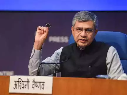 राजस्थान में 'बिपरजॉय' के कारण 5 जगहों पर क्षतिग्रस्त हुईं रेल पटरियां #बिपरजॉय #रेल_पटरी