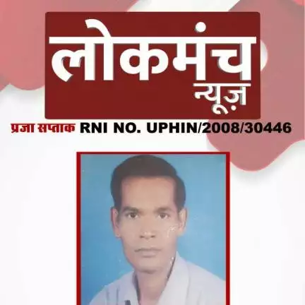 h.sjayant1419
