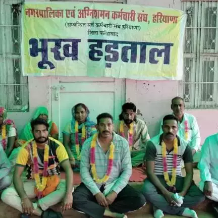 rajpalmitathal2010