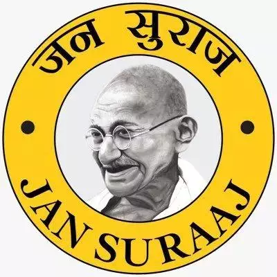 jansuraajteam