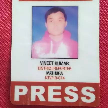 vineet389
