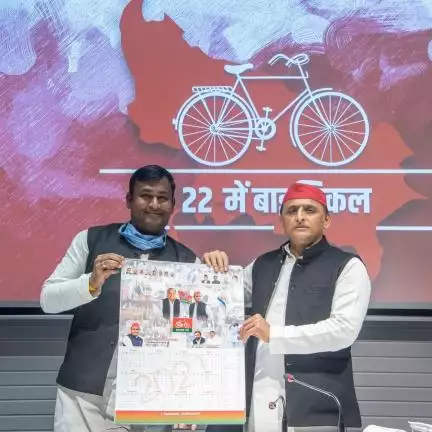 pramodsinghyadav1