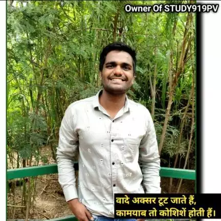 pavanvans97