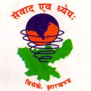 vskjharkhand