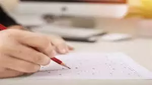 राजस्थान में आयुष विभाग ने 652 पदों पर निकाली भर्ती #रोज़गार