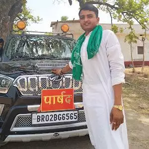 rahulrajgaya1234