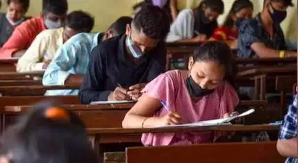 यूपीपीएससी ने जारी किए पीसीएस प्रारंभिक परीक्षा-2023 के परिणाम #परीक्षा_परिणाम