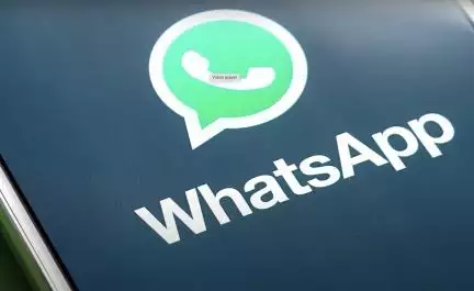 सरकार ने वॉट्सऐप से स्कैम कॉल्स के लिए इस्तेमाल की जाने वाली टेलीकॉम कंपनियों की मांगी जानकारी: रिपोर्ट #वॉट्सऐप