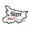 bihar24x7news