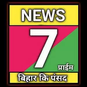news7primebihar