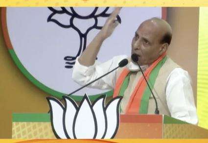 अब मौसम बदल चुका है, जल्द ही पीओके से मांग उठेगी कि हम भारत के साथ रहना चाहते हैं: रक्षा मंत्री राजनाथ सिंह #राजनाथ #बीजेपी