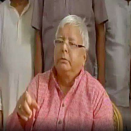 चारा घोटाला से जुड़े एक मामले में RJD अध्यक्ष लालू यादव को झारखंड हाईकोर्ट से ज़मानत  #चारा_घोटाला