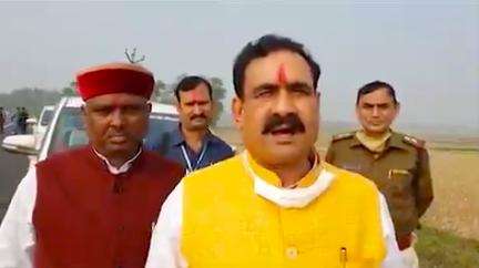 ममता जी, आपके गुंडों की इस करतूत से BJP कार्यकर्ता डरने वाले नहीं हैं: नरोत्तम मिश्रा  #पश्चिम_बंगाल