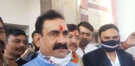 'FIR आपके द्वार' सुविधा का विस्तार पूरे प्रदेश में किया जाएगाः MP के गृह मंत्री नरोत्तम मिश्रा #नरोत्तम_मिश्रा