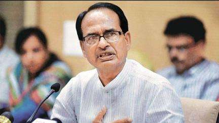 महिला सुरक्षा के लिए सरकार के साथ समाज को भी खड़ा होना पड़ेगा: सीएम शिवराज  #महिला_सुरक्षा