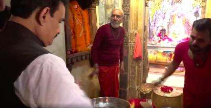 उज्जैन में मां हरसिद्धि की पूजा-अर्चना करते दिखे गृह मंत्री नरोत्तम मिश्रा #नरोत्तम_मिश्रा