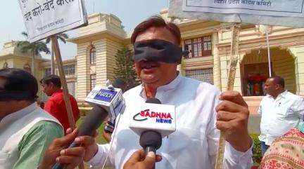 जब हिटलर शाही नहीं चली तो नीतीश शाही भी नहीं चलेगी: सदन में हुई घटना को लेकर कांग्रेस विधायक #बिहार_विधानसभा