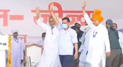 चिंता मत करना, दिल्ली में थारा छोरा बैठा है CM: जींद में किसान महापंचायत में केजरीवाल #किसान_महापंचायत