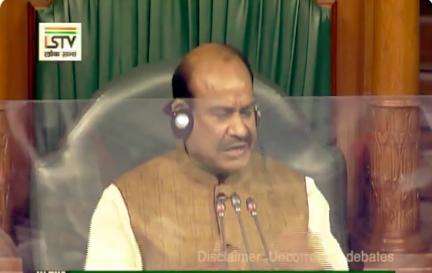 विपक्ष के हंगामे के बीच लोकसभा की कार्यवाही 2 बजे तक हुई स्थगित #लोकसभा #संसद #मॉनसून_सत्र