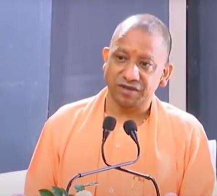 वंदे मातरम गाने पर अगर कोई सरकार, संगठन या संस्था रोक लगाती है तो उसे उखाड़ फेंकना चाहिए: CM योगी आदित्यनाथ #वंदे_मातरम