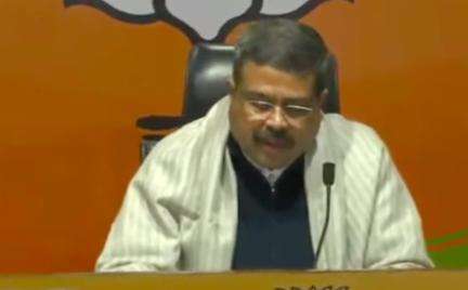 यूपी सरकार ने भ्रष्टाचार व माफियाराज को खत्म करने के लिए काम किया है: केंद्रीय मंत्री धर्मेंद्र प्रधान #यूपी_राजनीति