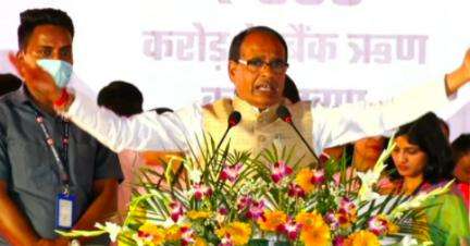 मध्यप्रदेश ने स्थानीय निकायों के चुनाव में 50% सीटें रिज़र्व कीं: महिला दिवस पर सीएम शिवराज #महिला_दिवस