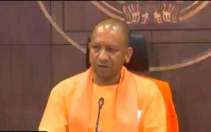5 साल में सर्वाधिक मेडिकल कॉलेज बनाने का रिकॉर्ड भी उत्तर प्रदेश के पास है: सीएम योगी #मेडिकल_कॉलेज