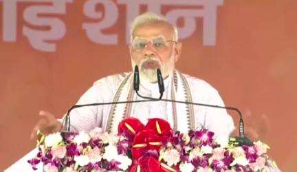 यूपी हर क्षेत्र में आगे बढ़ रहा है: बुंदेलखंड एक्सप्रेसवे के उद्घाटन समारोह में पीएम मोदी #बुंदेलखंड_एक्सप्रेसवे