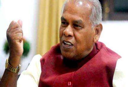 मोकामा जीत की आग्रिम शुभकामनाएं: उप-चुनाव में आरजेडी प्रत्याशी की बढ़त पर जीतन राम मांझी #उपचुनाव #परिणाम