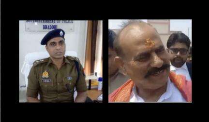 भदोही में पूर्व विधायक विजय मिश्रा की बहू के नाम दर्ज ₹11.55 करोड़ की संपत्ति की गई कुर्क #अपराध #संपत्ति_कुर्क