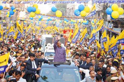 आई लव यू टू: दिल्ली नगर निगम में बीजेपी का 15 साल का शासन खत्म करने के बाद लोगों से अरविंद केजरीवाल #राजनीति #एमसीडी