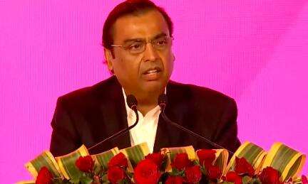 उत्तर प्रदेश में ₹75,000 करोड़ का निवेश करेगी रिलायंस, 1 लाख लोगों को मिलेगी नौकरी: मुकेश अंबानी #निवेश