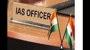 उत्तर प्रदेश सरकार ने कई आईएएस अधिकारियों का किया तबादला, सुहास एल.वाई. बने खेलकूद विभाग के सचिव #तबादले